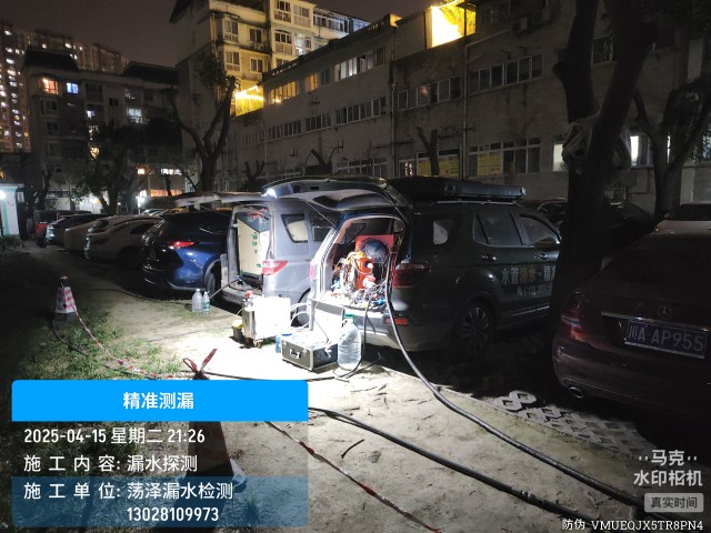 浑源县消防水管漏水检测维修公司电话